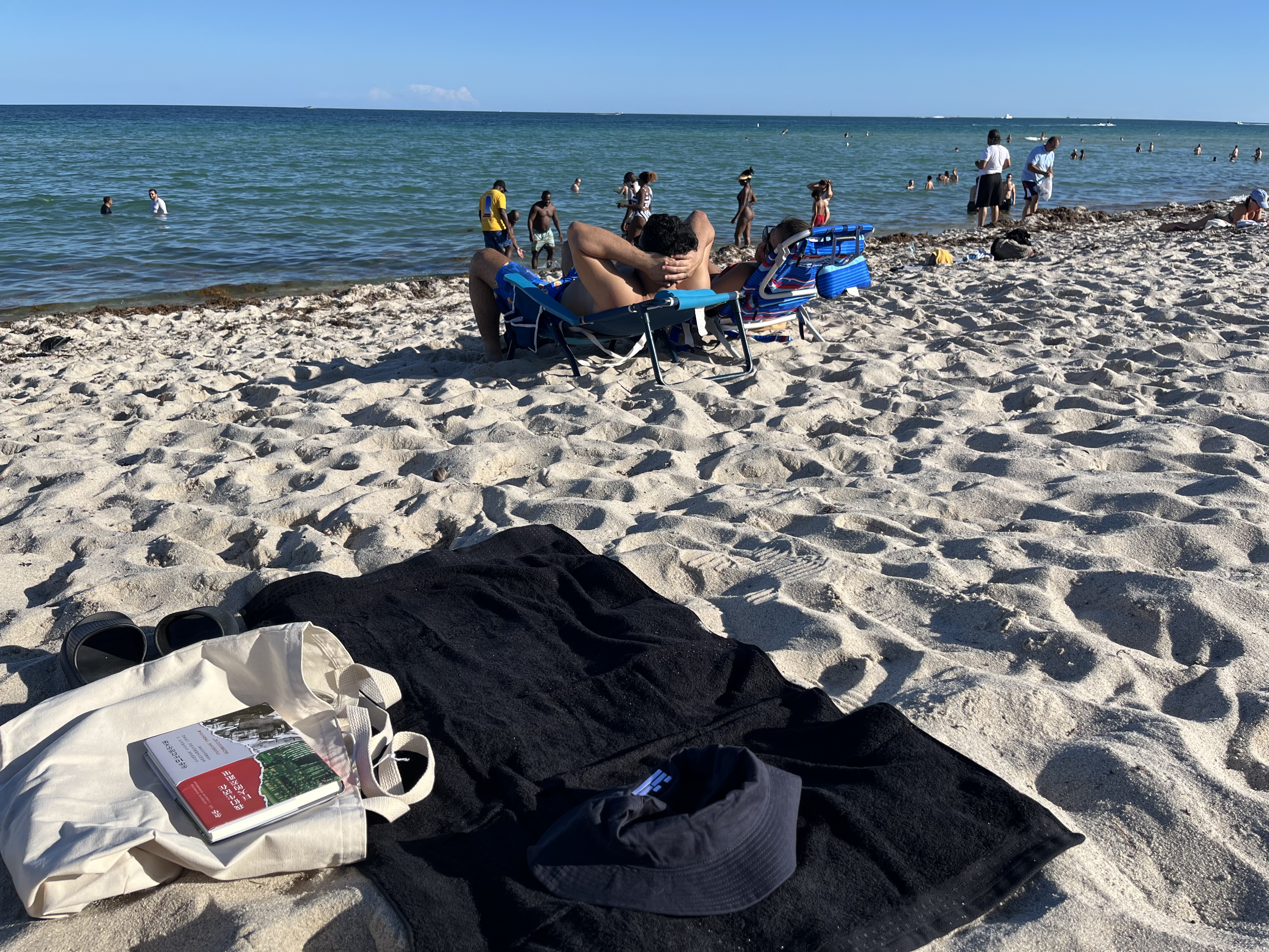 Image for content at /zh/posts/south-beach-miami-beach-fl